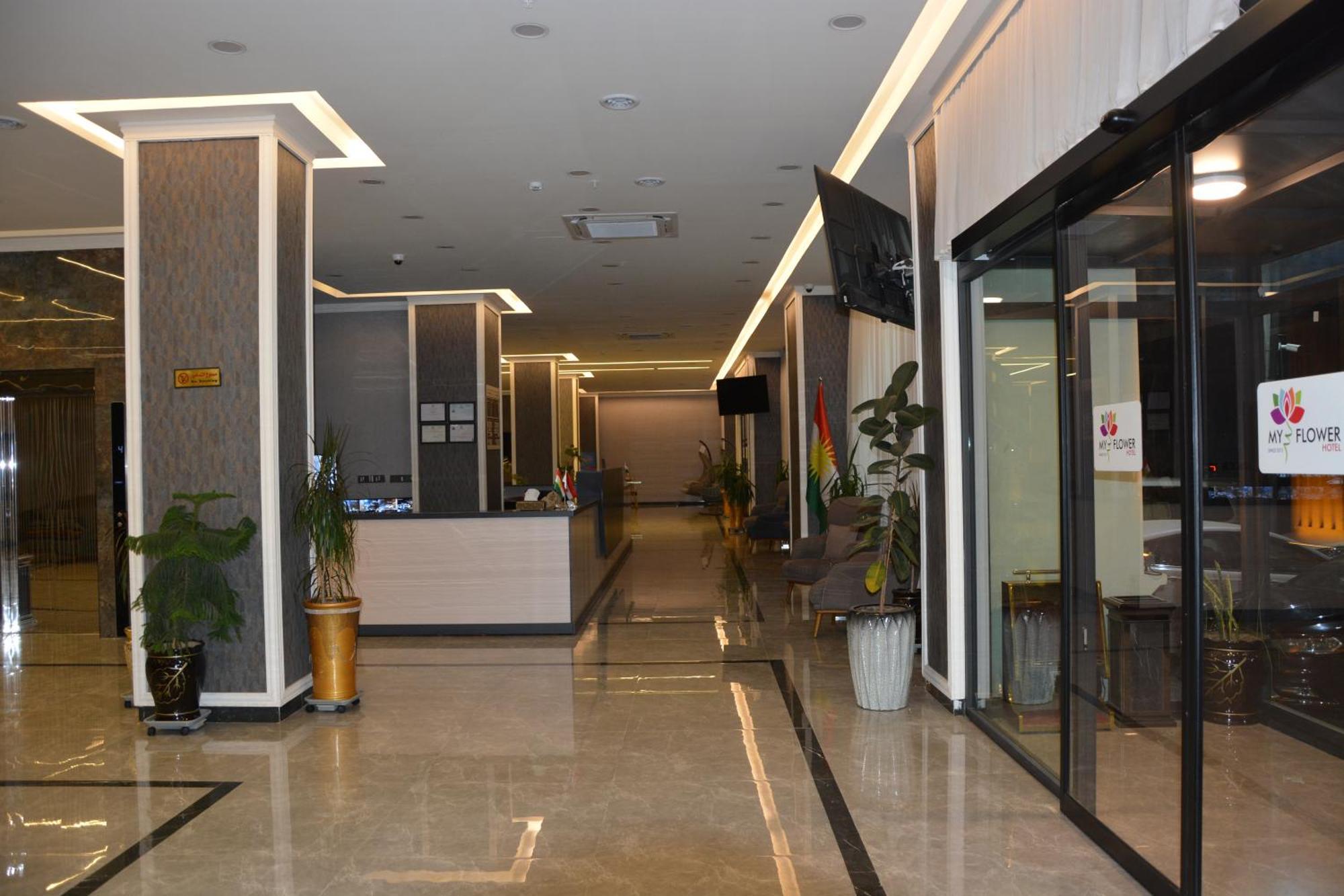 Myflower 3 Hotel Irbil Zewnętrze zdjęcie